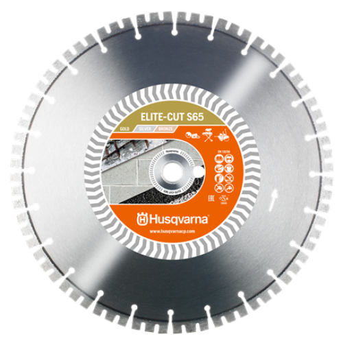 Алмазний Диск Husqvarna ELITE-CUT S65 (350мм) Середній Бетон 5798119-20