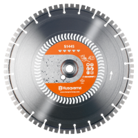 Алмазний Диск Husqvarna S 1445 Diagrip2 (600мм) Середній Бетон 5798207-70