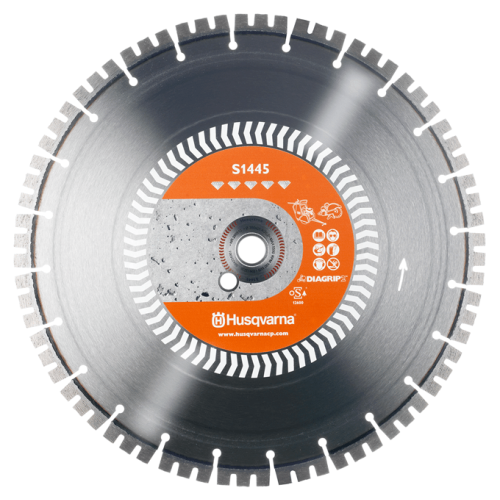 Алмазний Диск Husqvarna S 1445 Diagrip2 (350мм) Залізобетон, Твердий Бетон 5798116-20
