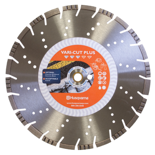 Алмазний Диск Husqvarna VARI-CUT Plus (350мм) Залізобетон, Цегла, Абразивні Матеріали 5879045-01