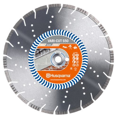 Алмазний Диск Husqvarna VARI-CUT S50 (350мм) Залізобетон 5865955-02