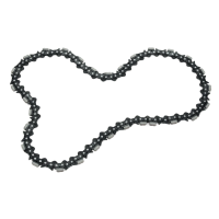 Алмазний Ланцюг Husqvarna Vari-Chain C-45 для K 970 Chain (18'/450мм) Середній Бетон 5907655-01