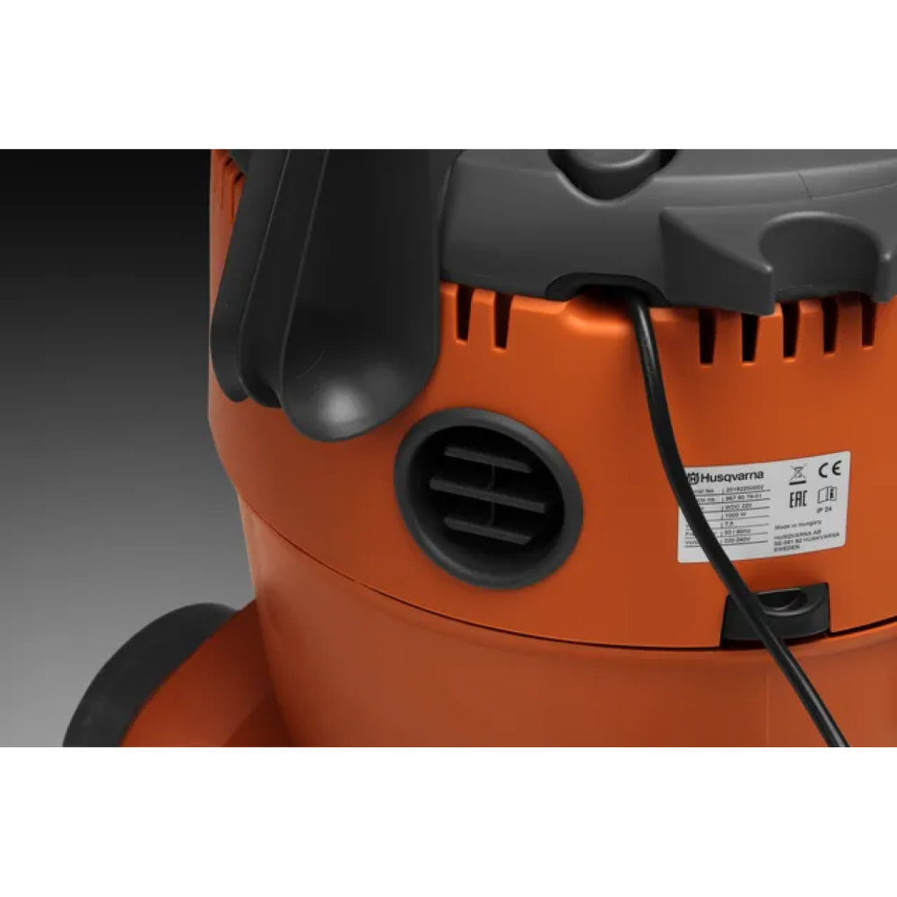 Пилосос Гаражний Husqvarna WDC 220 (20л) 9679079-01