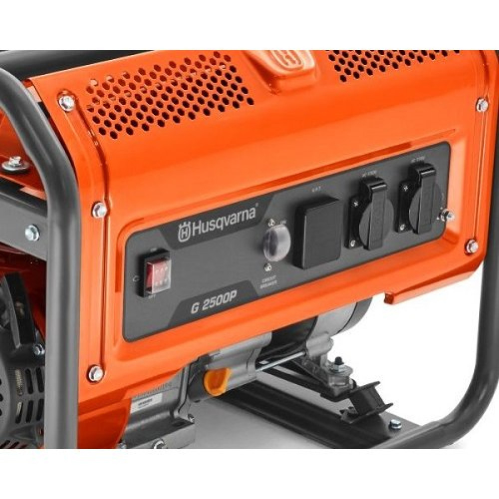 Генератор Бензиновий Husqvarna G2500P (2,2 кВт) 9676650-02